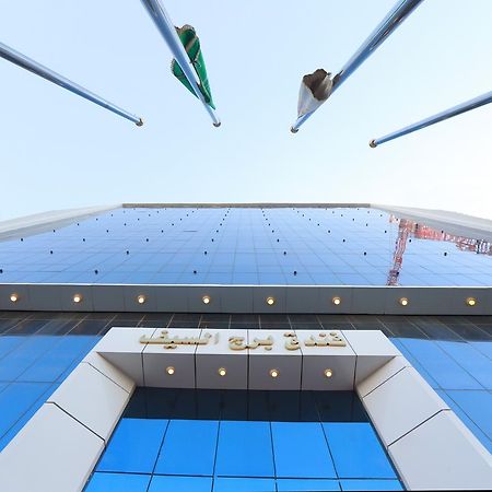 Burj Al Saif Hotel La Meca Exterior foto